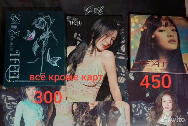 Музыкальные cd диски