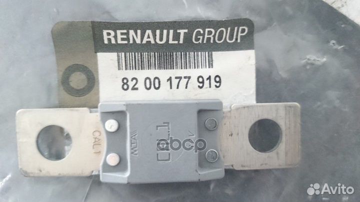 Предохранитель стартера 150A renault 8200177919
