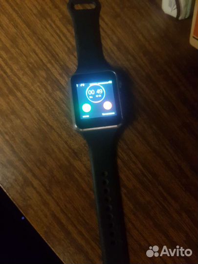 Smart watch