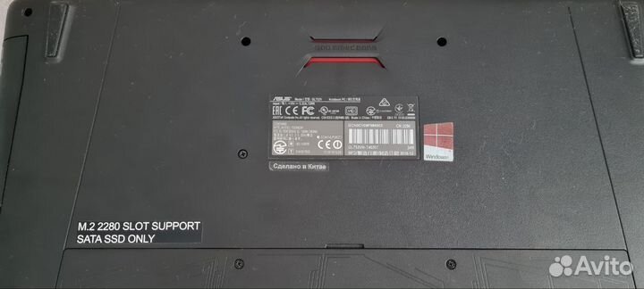Игровой ноутбук 17.3 asus ROG
