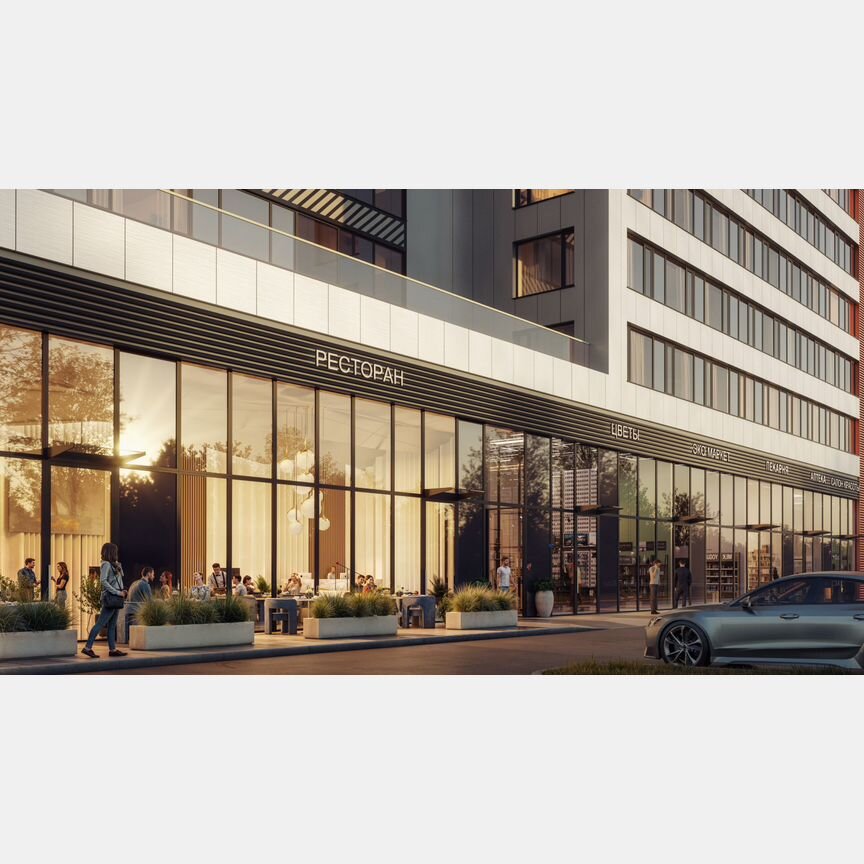 Квартира-студия, 23,5 м², 4/33 эт.