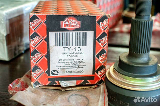 Шрус наружной 27*56*30 ty-13 Эстония