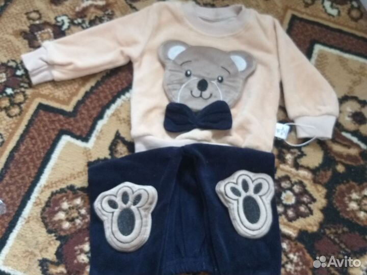 Костюм для мальчика новорождённого