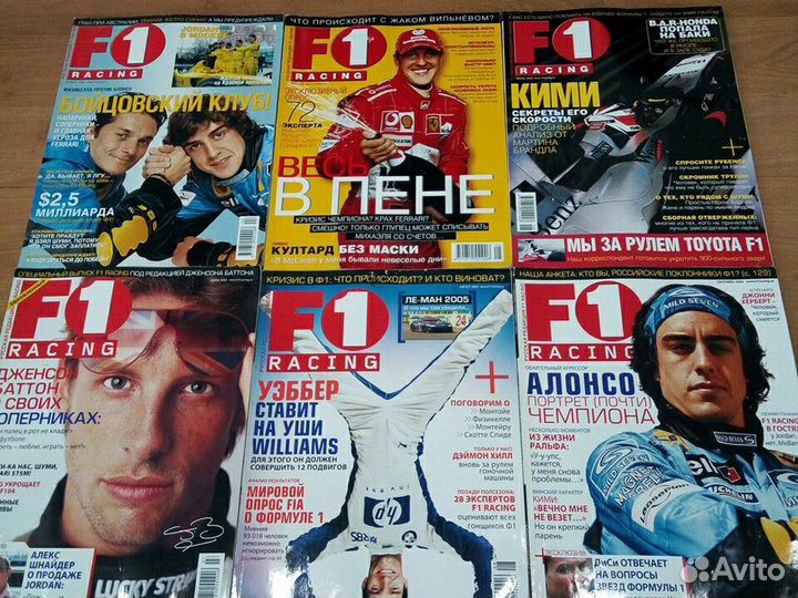 Журналы F1 racing, Формула