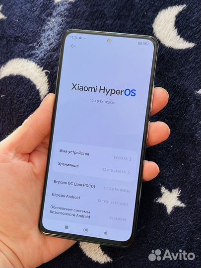 Xiaomi POCO F3, 6/128 ГБ