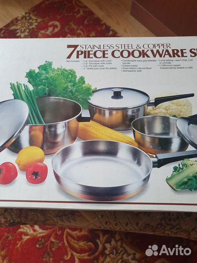 Набор посуды 7 предметов.Нержавейка. Корея.Новая