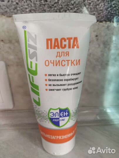 Очищающая паста для рук