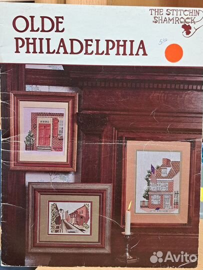 Схема для вышивки, счетный крест