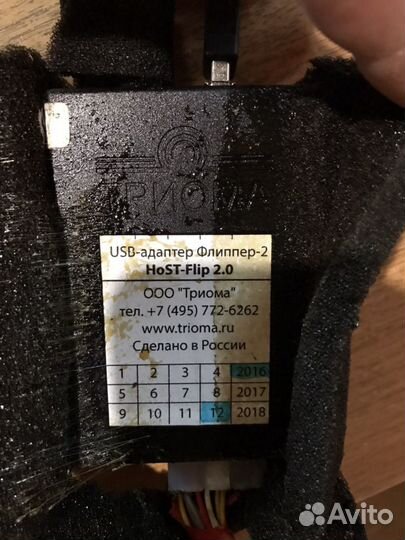 Адаптер для тойота