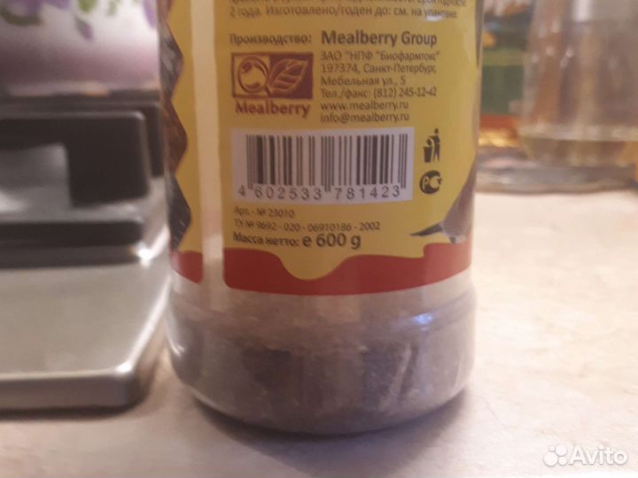 Аксесуары для птиц