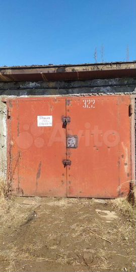 Гараж, 19 м²