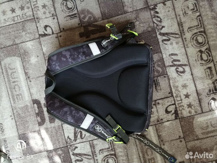 Детские товары