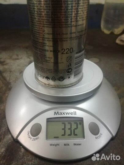 Газовые баллончики