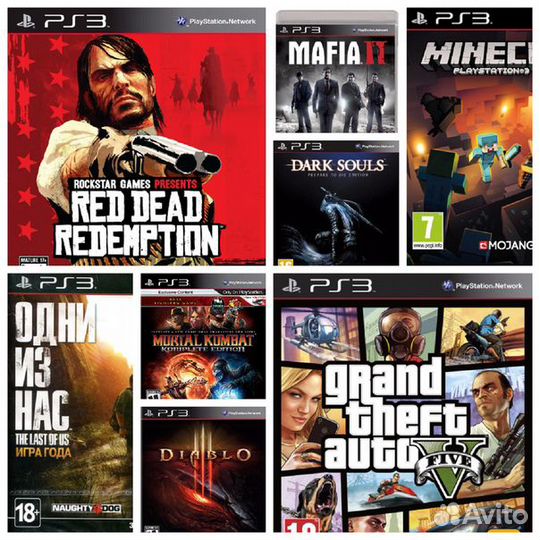3 Игры на Sony PlayStation 3 PS3