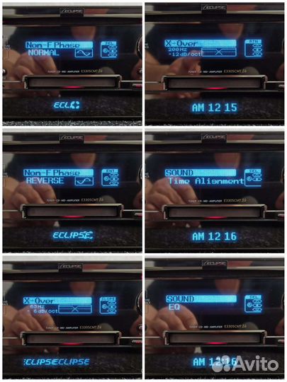 Eclipse е3305CMT BK (CD/MD/FM 2