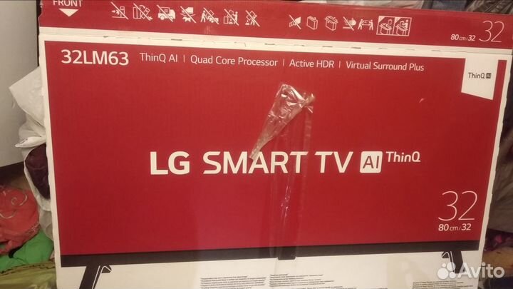 Коробка для плазмы 32