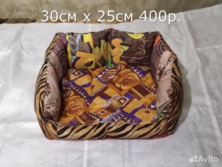 Лежанки для домашних животных (размеры разные)