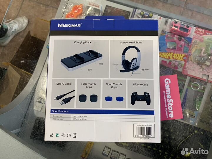 Набор 8 в 1 Game Set PS5 (новый)