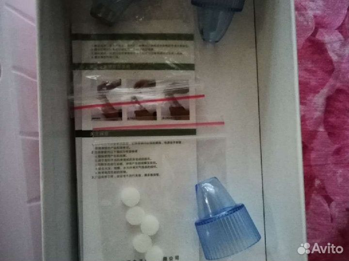 Аппарат для вакуумной чистки лица