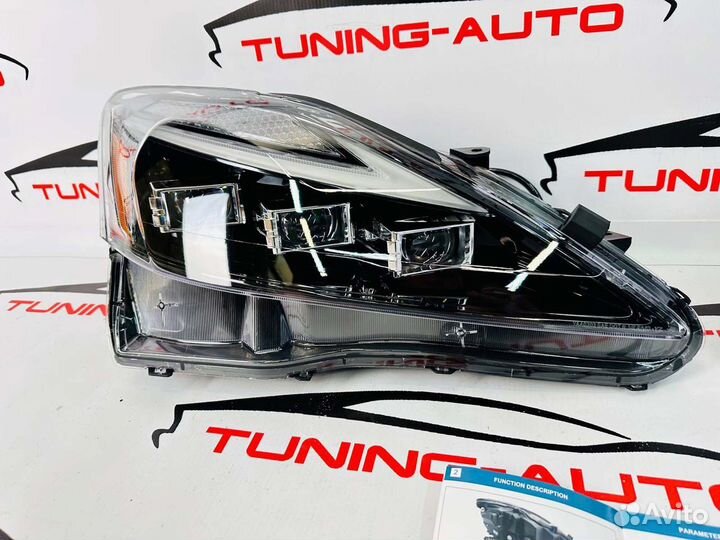 Фары Lexus IS250 05-12г стиль 21 год Vland G8716