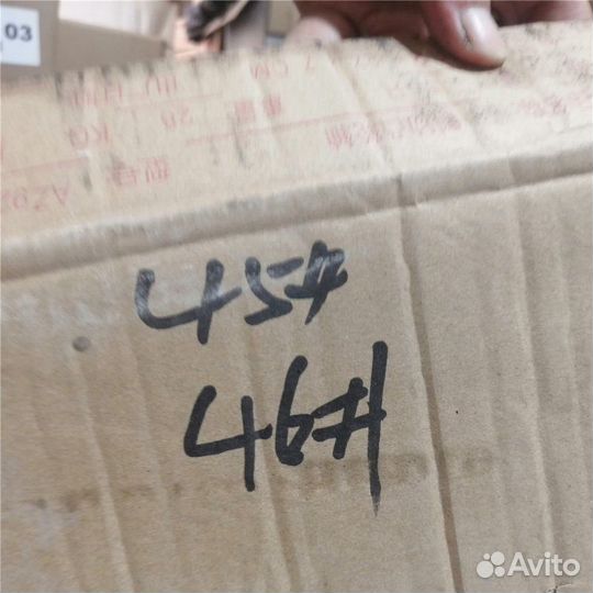 Вал тормозной правый задний