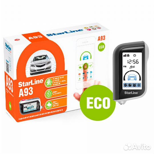 Автосигнализация StarLine A 93 ECO