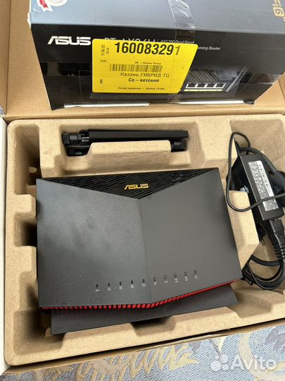 Wi-Fi роутер asus RT-AX86U