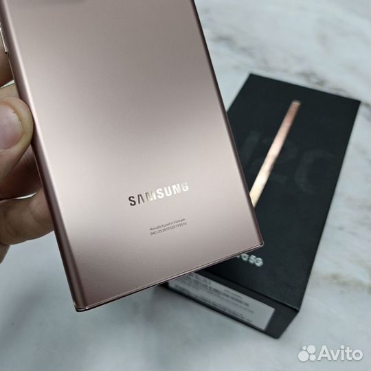 Samsung Galaxy Note20 Ultra (snapdragon)