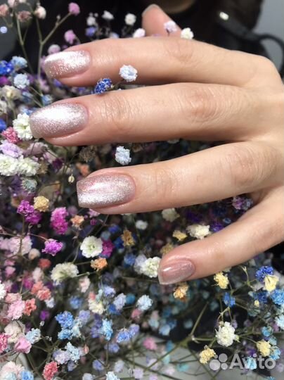 Маникюр/Педикюр