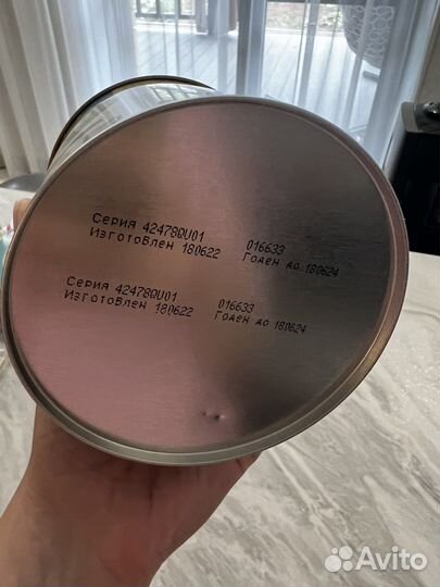 Смесь similac comfort 1