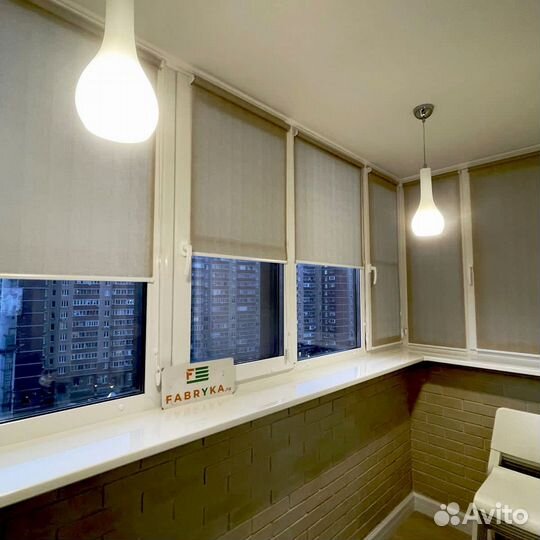 Рулонные шторы