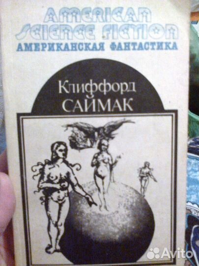 Книги, много разных