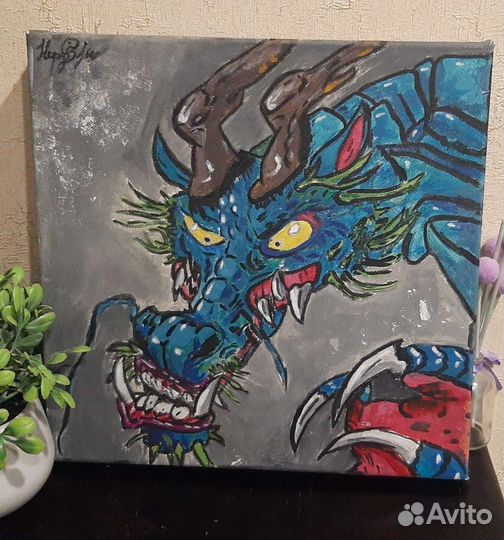 Картина дракон
