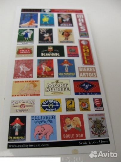 Дополнение к моделям Reality in scale 35009RIS