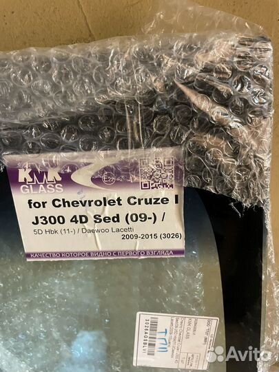 Лобовое стекло Chevrolet Cruze 09-16