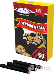 Петарды Корсар Салюты Бенгальские огни