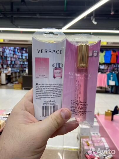 Парфюм мини 20 мл спрей