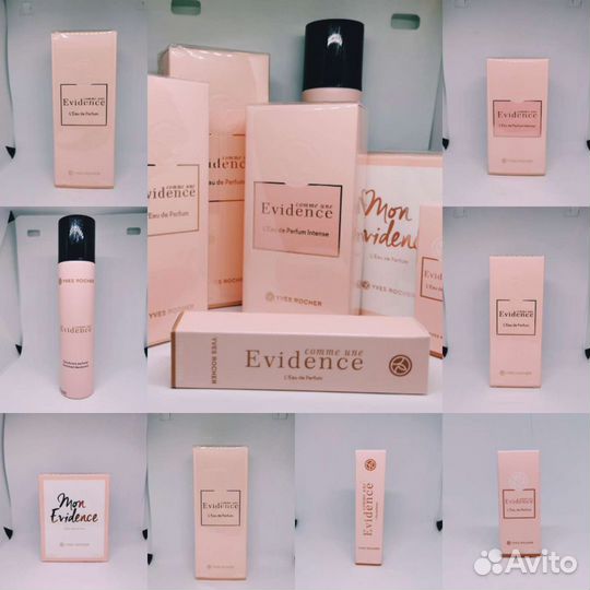 Как явность Эвиденс Evidence Ив Роше Yves Rocher