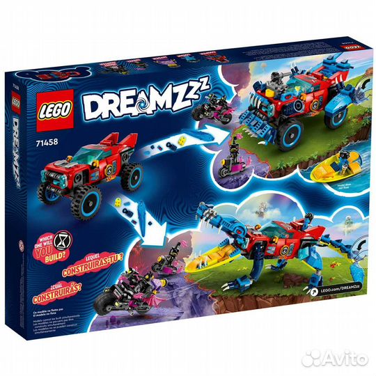 Lego dreamzzz 71458 Автомобиль-крокодил