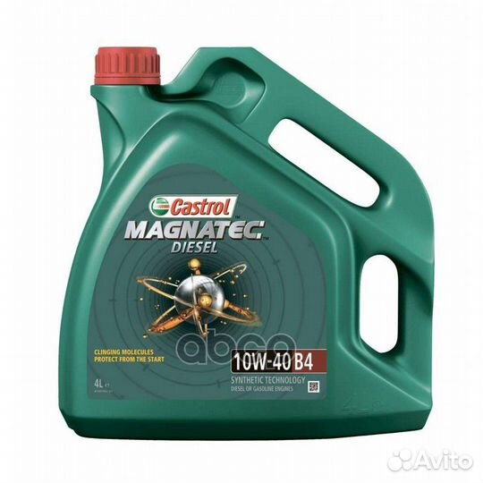 Castrol 10W40 (4L) Magnatec Diesel B4 масло
