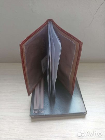 Бумажник водителя натуральная кожа