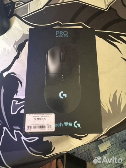 Игровая мышь logitech g pro wireless