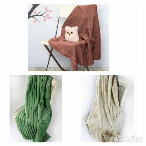 Новые детские пледы,95х140