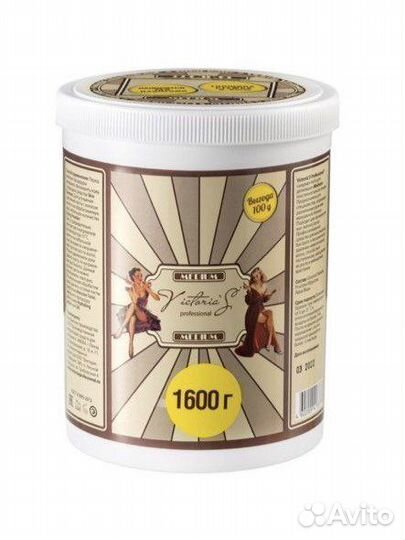 Сахарная паста новая