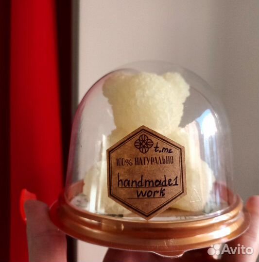 Мыло ручной работы