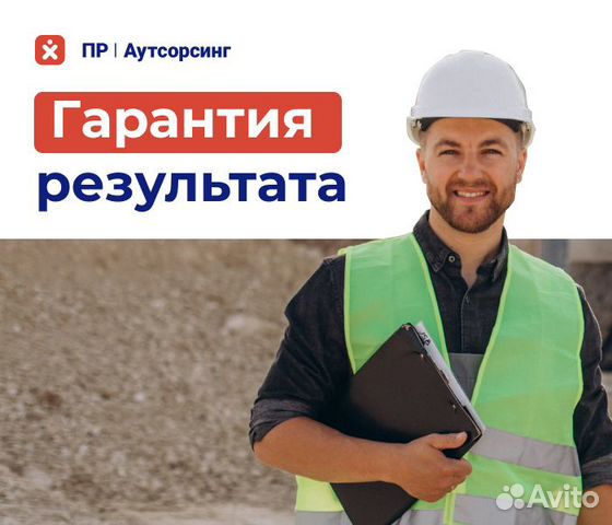 Бизнес по франшизе с гарантией окупаемости