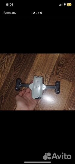 Квадрокоптер dexp swift 1
