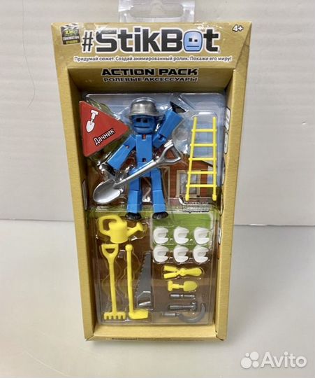 Фигурки Stikbot Стикботы