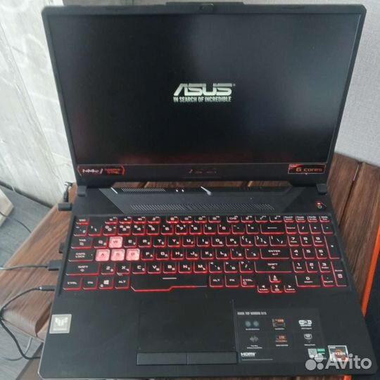 Asus tuf gaming a15