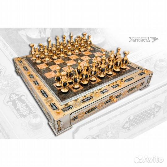 Шахматы «Карпова»- 2